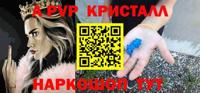 мдма Будённовск