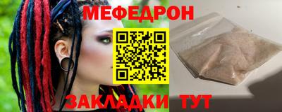 mix Бугуруслан