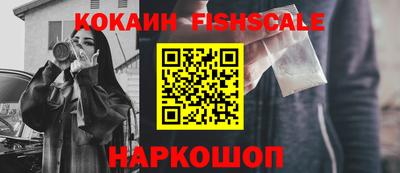 mix Бугуруслан