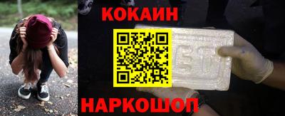 mix Бугуруслан