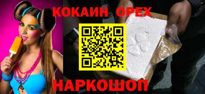 дмт Бузулук