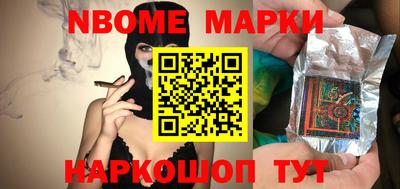 мдма Будённовск
