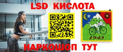 дмт Бузулук