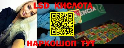 mix Бугуруслан