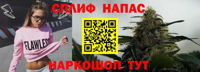 дмт Бузулук