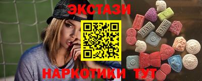 дмт Бузулук