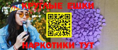 дмт Бузулук