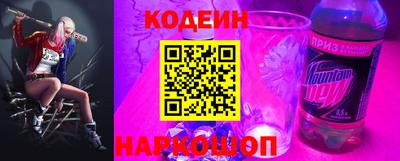 mix Бугуруслан