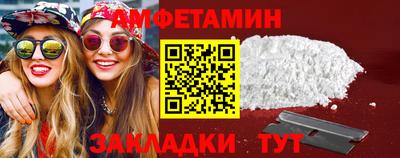 дмт Бузулук