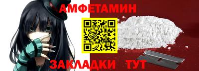 дмт Бузулук