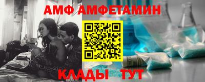 mix Бугуруслан