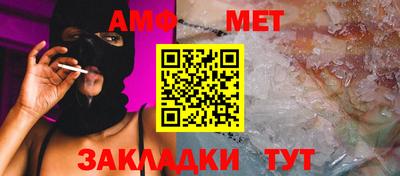дмт Бузулук