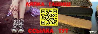 дмт Бузулук