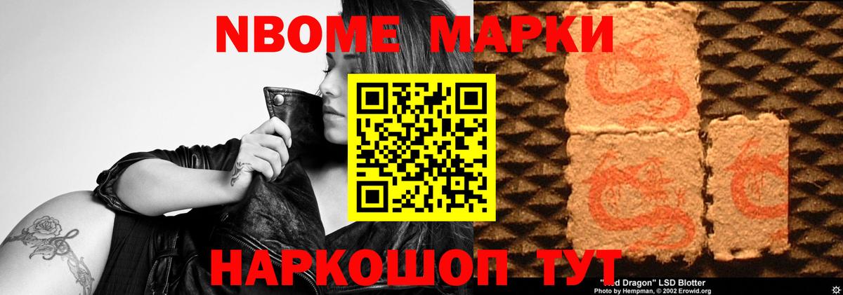 Лсд 25 экстази кислота  Вход с VPN  мега сайт  Узловая  ЛСД экстази ecstasy 